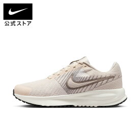 【期間限定価格 7.18 0:00〜7.26 1:59】ナイキ ウィメンズ ラン DEFY NIKE レディース シューズ 靴 スニーカー ランニング ジョギング ウォーキング ジム 陸上 部活 通学 通気性 運動 スポーツ 公式 ギフト SU25