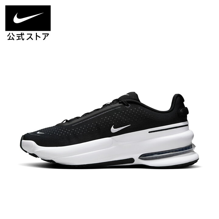 楽天市場】ナイキ エア ズーム アップターン SC メンズシューズ NIKE 