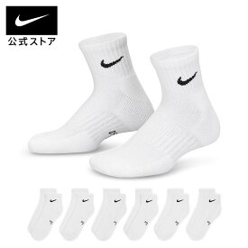 ナイキ エブリデイ キッズ クッションド アンクル ソックス (6足) NIKE 子ども ジュニア 靴下 白 ホワイト 通学 部活 運動 スポーツ Dri-FIT メッシュ クッション 公式 ギフト SU25
