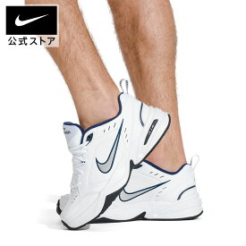 ナイキ エア モナーク 4 NIKE シューズ スニーカー レザー ホワイト 白 ワークアウト 軽量 機能性 クッショニング サポート性 快適 公式 ギフト SU25