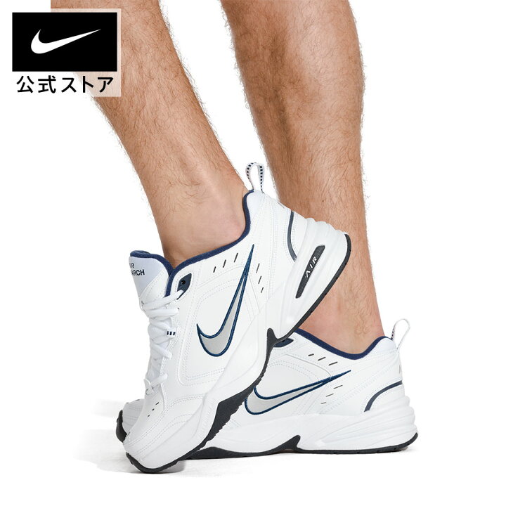 楽天市場】ナイキ エア モナーク 4 NIKE シューズ スニーカー レザー 