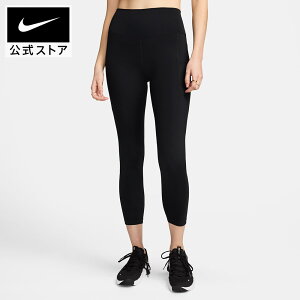 yԌ艿i 11.12 10:00`11.27 1:59ziCL  EBY nCEGXg 7/8 MX |Pbgt NIKE fB[X {gX ^Cc  ubN W tBbglX jO ^  Dr