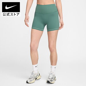 y40%OFFN[|Ώ 10.28 0:00`10.31 23:59ziCL EBY DF  HR u 5C` V[g NIKE fB[X {gX V[gpc W tBbglX ^ X|[c nCEGXg  L