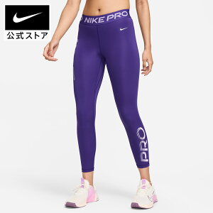 yԌ艿i 11.12 10:00`11.27 1:59ziCL v EBY ~bhCY 7/8 OtBbN MX NIKE fB[X X|[cCi[ Xpbc ^Cc W g[jO ^ X|[c 