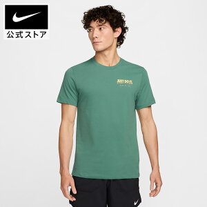 yԌ艿i 12.4 0:00`12.11 1:59ziCL DF IYKYK RUN S/S TVc NIKE Y gbvX  W jO WMO   ^ X|[c  obNvg OtBbN  Mt