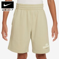 【クリアランス価格】ナイキ YTH NSW クラブ FT ショート FMLY -PD NIKE キッズ 子ども ジュニア ボトム…