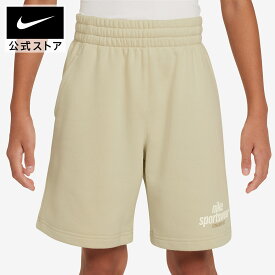 【クリアランス価格】ナイキ YTH NSW クラブ FT ショート FMLY -PD NIKE キッズ 子ども ジュニア ボトムス 半ズボン ハーフパンツ 短パン 子供服 フリース素材 通学 部活 男の子 女の子 公式 ギフト SU25 起毛