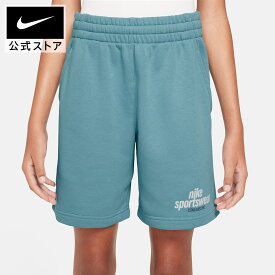 【期間限定価格 7.18 0:00〜7.26 1:59】ナイキ YTH NSW クラブ FT ショート FMLY -PD NIKE キッズ 子ども ジュニア ボトムス 半ズボン ハーフパンツ 短パン 子供服 フリース素材 通学 部活 男の子 女の子 公式 ギフト SU25
