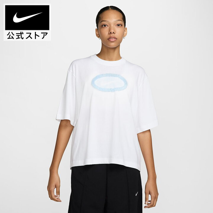 楽天市場】【クリアランス価格】ナイキ ウィメンズ NSW HYPER FEMME S 
