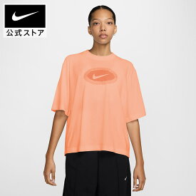 【20%OFFクーポン対象 1.24 20:00〜1.29 1:59】ナイキ ウィメンズ NSW HYPER FEMME S/S Tシャツ NIKE レディース トップス 半袖 コットンTシャツ フリル グラフィック プリント おしゃれ 綿100％ 公式 ギフト SU25