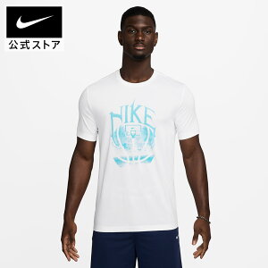 yԌ艿i 12.4 0:00`12.11 1:59ziCL DF RLGD OC 2 S/S TVc NIKE Y gbvX  TVc  zCg Dri-FIT hCtBbg y ʋC ^ U i |GXe100  Mt