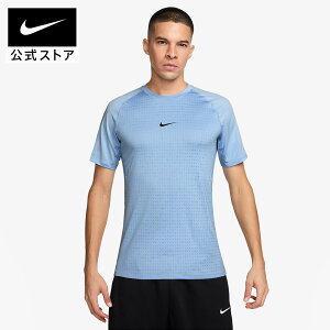 y40%OFFN[|Ώ 10.28 0:00`10.31 23:59ziCL BREATHE SLIM S/S gbv NIKE Y gbvX  W g[jO jO X|[cEFA  y ʋC  z Dri-FIT hCtBbg 