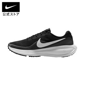 ナイキ レボリューション 8 NIKE レディース シューズ ランニングシューズ スポーツシューズ 黒 ブラック 運動靴 ジョギング 陸上 部活 体力づくり 公式 ギフト SU25