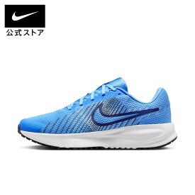 【期間限定価格 8.4 20:00〜8.11 1:59】ナイキ ラン DEFY NIKE メンズ ランニングシューズ ブルー ランニング ジョギング ウォーキング クッション性 耐久性 柔軟性 サポート性 公式 ギフト SU25