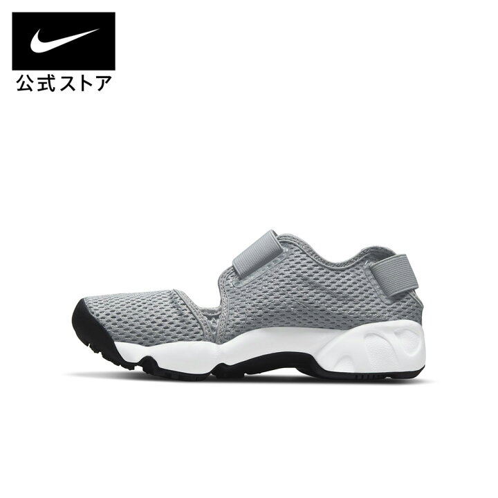 楽天市場】ナイキ エア リフト プリスクール＆キッズシューズ NIKE 