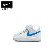 【40%OFFクーポン対象 7.4 20:00〜7.11 1:59】ナイキ コート ボロー LOW 2 ベビーシューズ NIKE ベビー …
