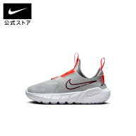 【40%OFF/10%OFFクーポン対象 6.9 12:00〜6.11 1:59】ナイキ フレックス ランナー 2 リトルキッズシュー…