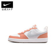 ナイキ コート バーロウ LOW 2 SE GS NIKE キッズ ジュニア ユニセックス ローカットスニーカー デザイン…
