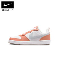 楽天市場】wmns nike court borough low slの通販
