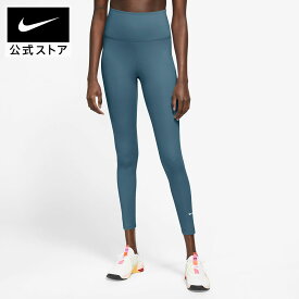 【期間限定価格+2BUY10%OFFクーポン対象 9.6 0:00〜9.8 23:59】ナイキ ウィメンズ ワン DF HR タイツ NIKE レディース トレーニングウェア ハイライズ レギンス ジム フィットネス Dri-Fit 隠しポケット ブルーグレー XS-XL SU26 母の日
