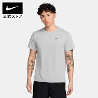 【40%OFF/10%OFFクーポン対象 6.4 20:00〜6.6 23:59】ナイキ DF UV マイラー S/S トップ NIKE メンズ ト…