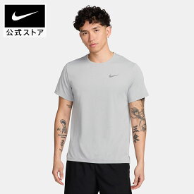 【40%OFF/2BUY10%OFFクーポン対象 6.7 12:00〜6.8 23:59】ナイキ DF UV マイラー S/S トップ NIKE メンズ トップス Tシャツ 半袖 ジョギング 運動 Dri-Fit 速乾性 通気性 軽量 UVカット 快適 グレー S-3XL SU26 ランニング 屋内 トレーニング