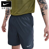 【Dri-FITウェア30%オフ/2BUY40%オフCPN対象 5.9 20:00〜5.13 23:59】ナイキ DF チャレンジャー ショート…