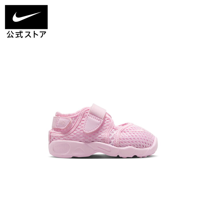 楽天市場】【30%OFF 7.4 20:00〜7.11 1:59】ナイキ リフト 2 ベビー 