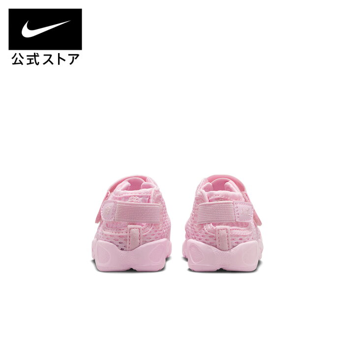 楽天市場】【30%OFF 7.4 20:00〜7.11 1:59】ナイキ リフト 2 ベビー 