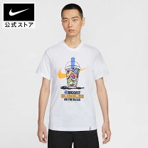 楽天市場】ナイキ ハイブリッド tシャツの通販
