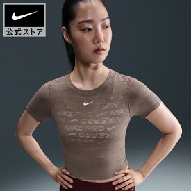 【期間限定価格+Tシャツ30%オフCPN対象 4.24 20:00〜4.27 9:59】ナイキ ウィメンズ NP DF AOJ GG S/S トップ NIKE Womens レディース トップス トレーニング ウェア ジム フィットネス ジャカード素材 Dri-FIT 吸汗速乾 茶色 ブラウン XS-2XL SU26 母の日