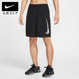 【40%OFF/2BUY10%OFFクーポン対象 6.7 12:00〜6.8 23:59】ナイキ フォーム メンズ Dri-FIT 23cm バーサタイル ショートパンツ NIKE ボトムス ハーフパンツ 半ズボン ジム トレーニング フィットネス ヨガ 速乾性 Dri-FIT 黒 ブラック S-3XL SU26