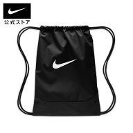 ナイキ BRSLA ドローストリング - X NIKE メンズ レディース ユニセックス 男女兼用 ナップサック 通学 …