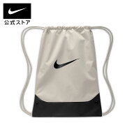 ナイキ BRSLA ドローストリング - X NIKE メンズ レディース ユニセックス 男女兼用 ナップサック 通学 …