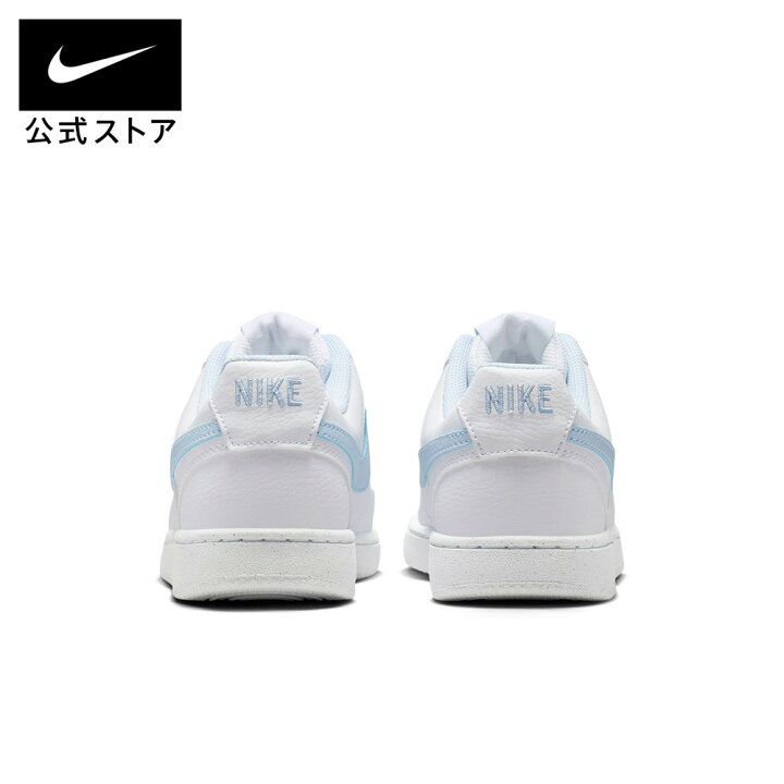 楽天市場】ナイキ ウィメンズ コート ビジョン LO LE NIKE レディース 