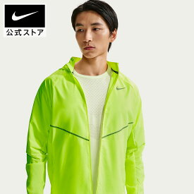 【2点購入で40%OFF/30%OFFクーポン対象 9.25 0:00〜9.30 23:59】ナイキ UV RPL マイラー ジャケット NIKE メンズ アウター ジャケット 長袖 ポリエステル ジョギング 運動着 ジョギングウェア ジッパー S-3XL SU26 ランニング 屋内 トレーニング