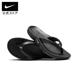 ナイキ ウィメンズ MARINA NIKE レディース サンダル スポーツサンダル トング 黒 ブラック スリッパ ライフスタイル 普段履き カジュアル シンプル 22cm-29cm IH2381-001 SU26 母の日