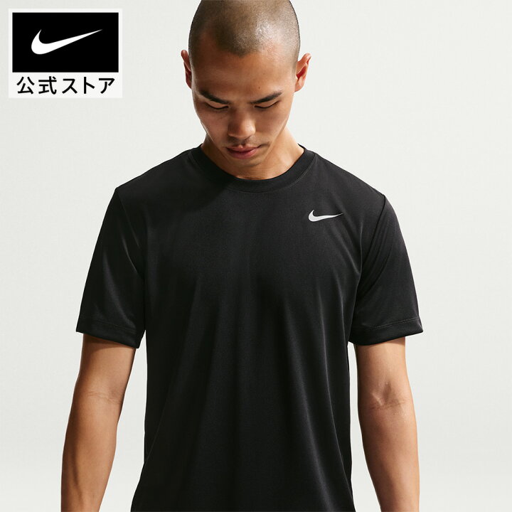 楽天市場】ナイキ DF STD FLEX S/S Tシャツ NIKE メンズ トレーニング 