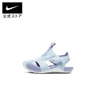 【24時間限定サンダル30%オフ/2BUY40%オフCPN対象 5.19 0:00〜5.19 23:59】ナイキ サンレイ プロテクト 2…