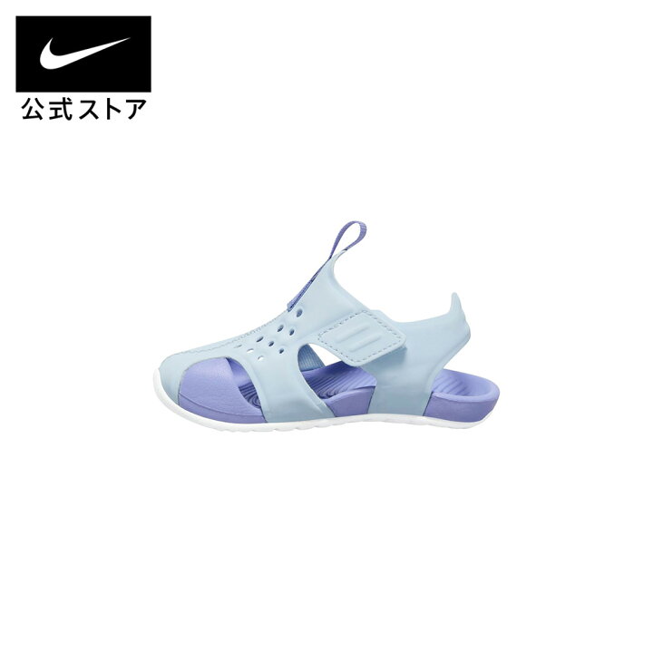 楽天市場】【30%OFFクーポンまたは2BUY40%OFFクーポン対象 6.27 0:00 