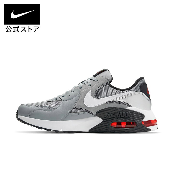 楽天市場】ナイキ エア マックス エクシー NIKE メンズ エアマックス 