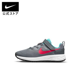 【40%OFF/2BUY10%OFFクーポン対象 6.7 12:00〜6.8 23:59】ナイキ レボリューション 6 リトルキッズシューズ NIKE キッズ 子供用 男の子 スニーカー ランニング 散歩 運動 軽量 通気性 通園 通学 外遊び 公園 着脱簡単 灰色 グレー 16.5cm-22cm SU26