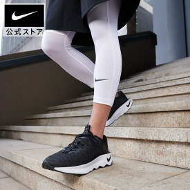 【シューズ30%オフ/2BUY40%オフCPN対象 5.9 20:00〜5.16 1:59】ナイキ モティバ メンズ ウォーキングシューズ NIKE 男性用 靴 運動靴 ジム 軽量 クッション厚め ロッキングチェア構造 幅広め 衝撃吸収 歩きやすい 24cm-32cm dv1237-001 SU26