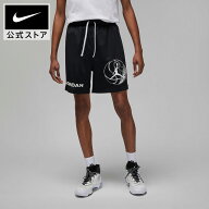 【40%OFF/10%OFFクーポン対象 6.4 20:00〜6.6 23:59】ジョーダン DF SPRT BC HBR メッシュ ショート NIKE…
