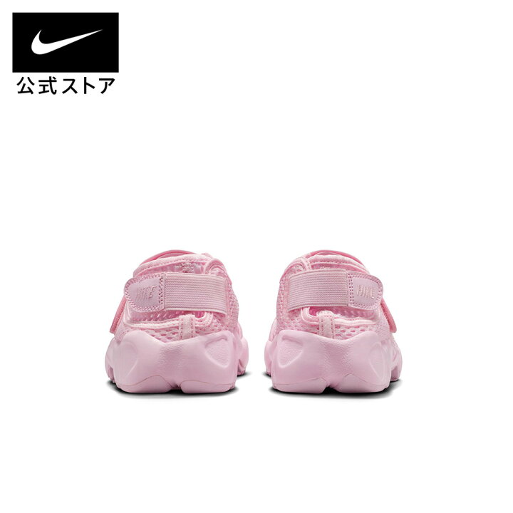 楽天市場】【30%OFF 7.4 20:00〜7.11 1:59】ナイキ リフト 2 GS/PS 