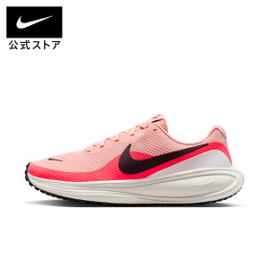�i�C�L ���{�����[�V���� 8 �E�B�����Y ���[�h �����j���O�V���[�Y NIKE ���f�B�[�X �X�j�[�J�[ �W���M���O �ʋC�� �N�b�V���� �_� �I�����W 22cm-29cm HJ8485-802 SU26 �����j���O ���� �g���[�j