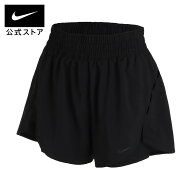 【期間限定価格/10%OFFクーポン対象 6.4 20:00〜6.6 23:59】ナイキ ウィメンズ ワン DF HR 2IN1 ショート…