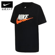 【期間限定価格/10%OFFクーポン対象 6.4 20:00〜6.6 23:59】ナイキ YTH NSW BRNDMRK 3 FUTUR FS S/S Tシ…