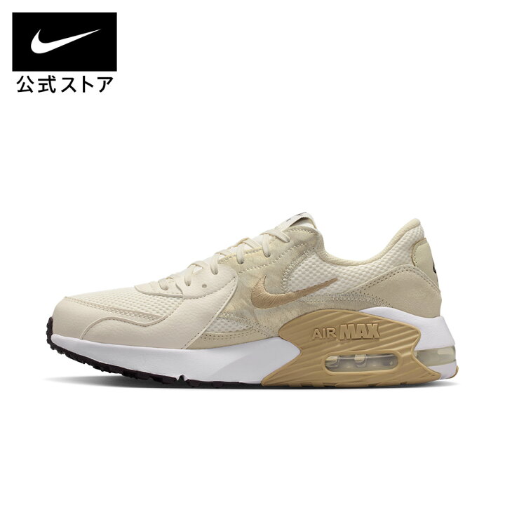楽天市場】【30%OFF 7.4 20:00〜7.11 1:59】ナイキ ウィメンズ エア 