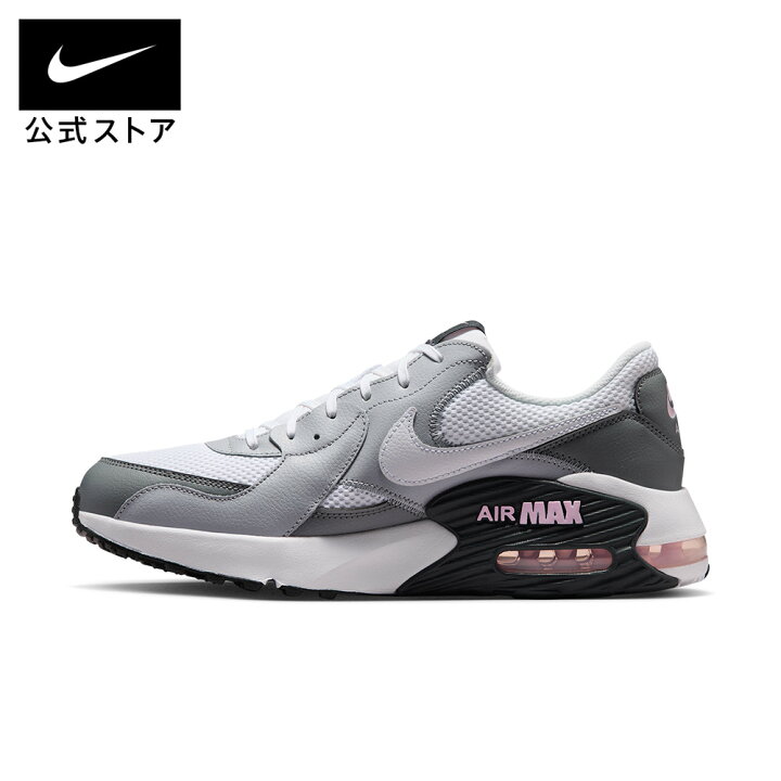 楽天市場】ナイキ エア マックス エクシー NIKE メンズ MENS air max 